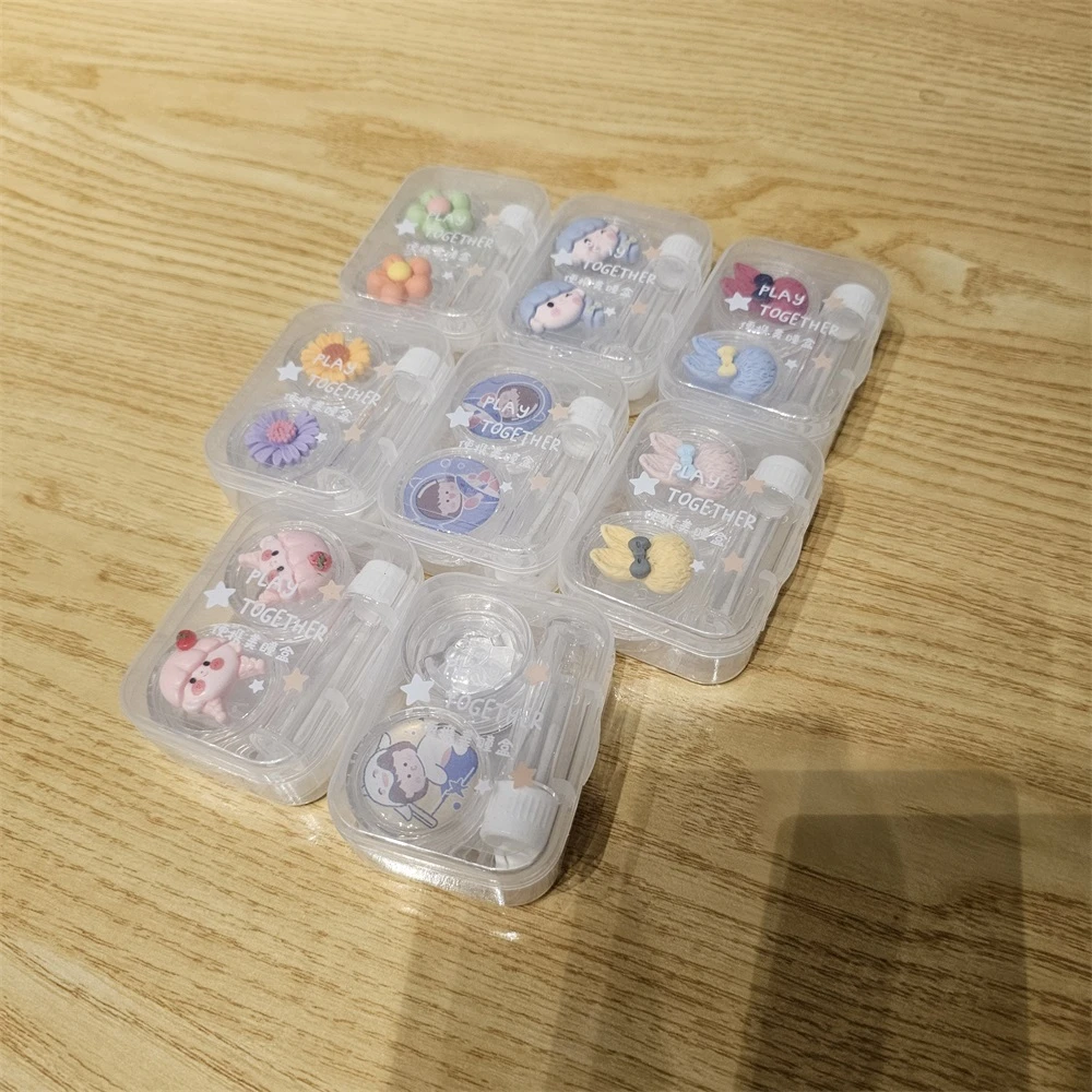 24110415B 简约系列便携美瞳盒隐形眼镜伴侣盒