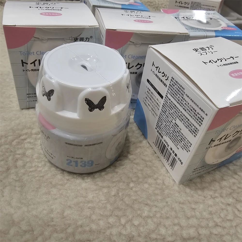 24091907B 马桶自动清洁剂清新好用款