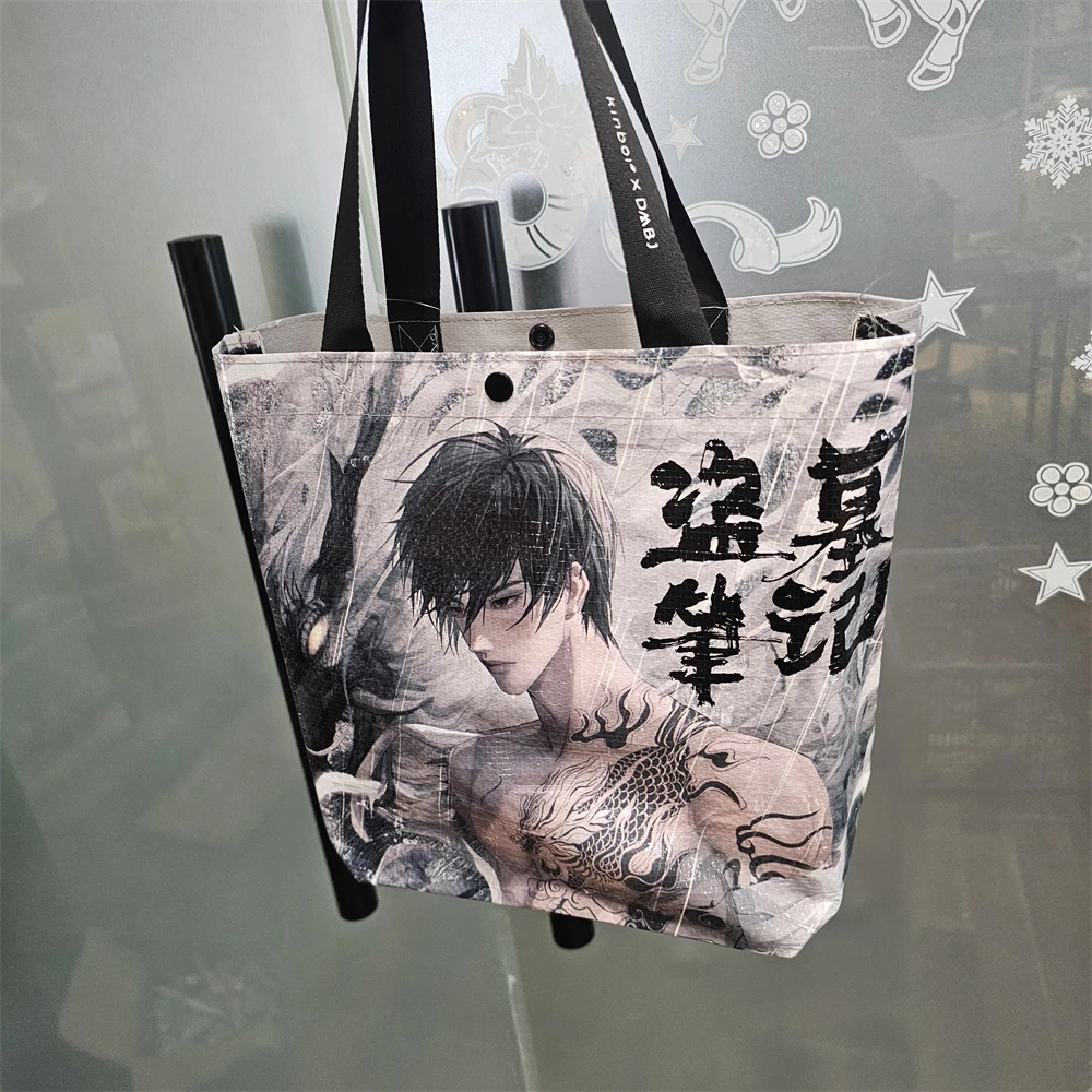 24100705A 环保编织手提礼品袋购物袋