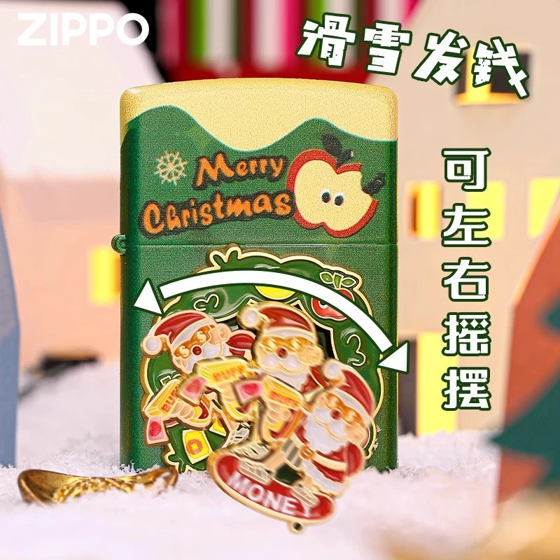 Zippo正品打火机滑雪发钱 官方正版防风送男朋友圣诞礼物DY9902CY