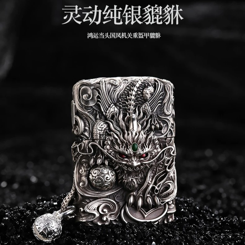 zippo打火机灵动招财貔貅纯银正版防风煤油个性机关精雕DYJ1