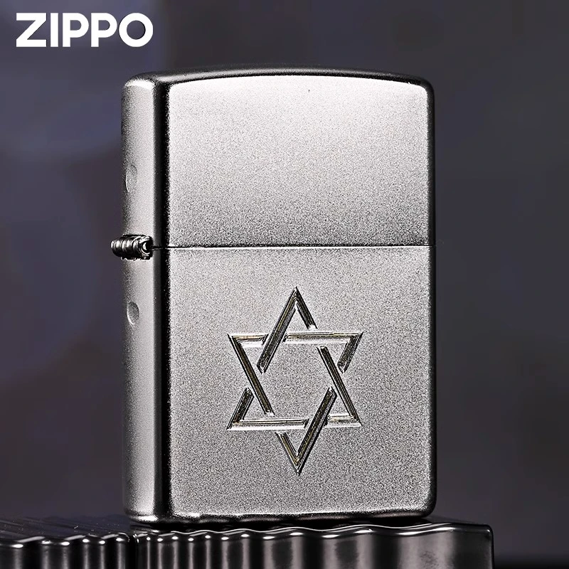 ZIPPO/之宝打火机 六芒星雕刻锻纱镀铬芝宝防风煤油收藏送礼MBJ1