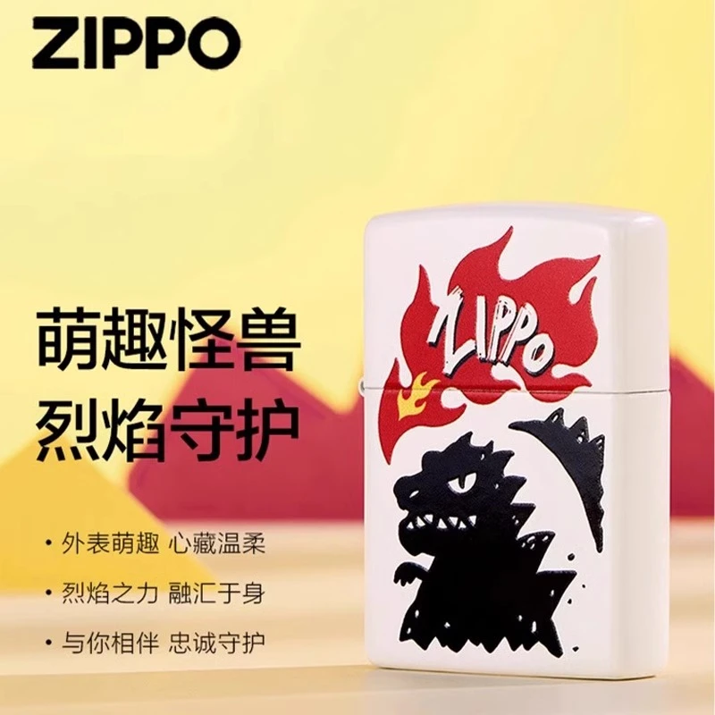 Zippo正品打火机 喷火怪兽男士官方正版防风煤油送男朋友TC9901CY