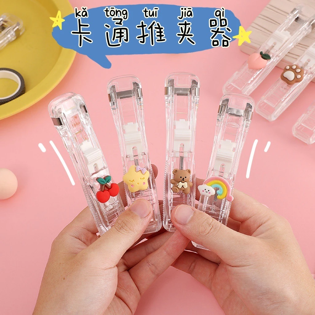 办公夹补充夹文件资料整理夹零食封口夹透明推夹器学生试卷装订夹