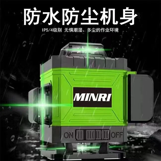 八线水平仪库存福利款