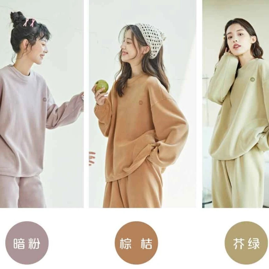 【朵拉菲儿YB】936US套装珊瑚绒家居服睡衣套装均码秋冬保暖冬季