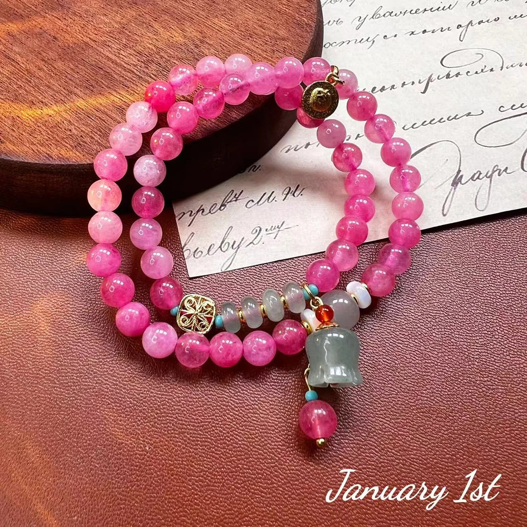 铜合金手链 【SP】SL1152 西★【桃花酿】气质多层彩色手链