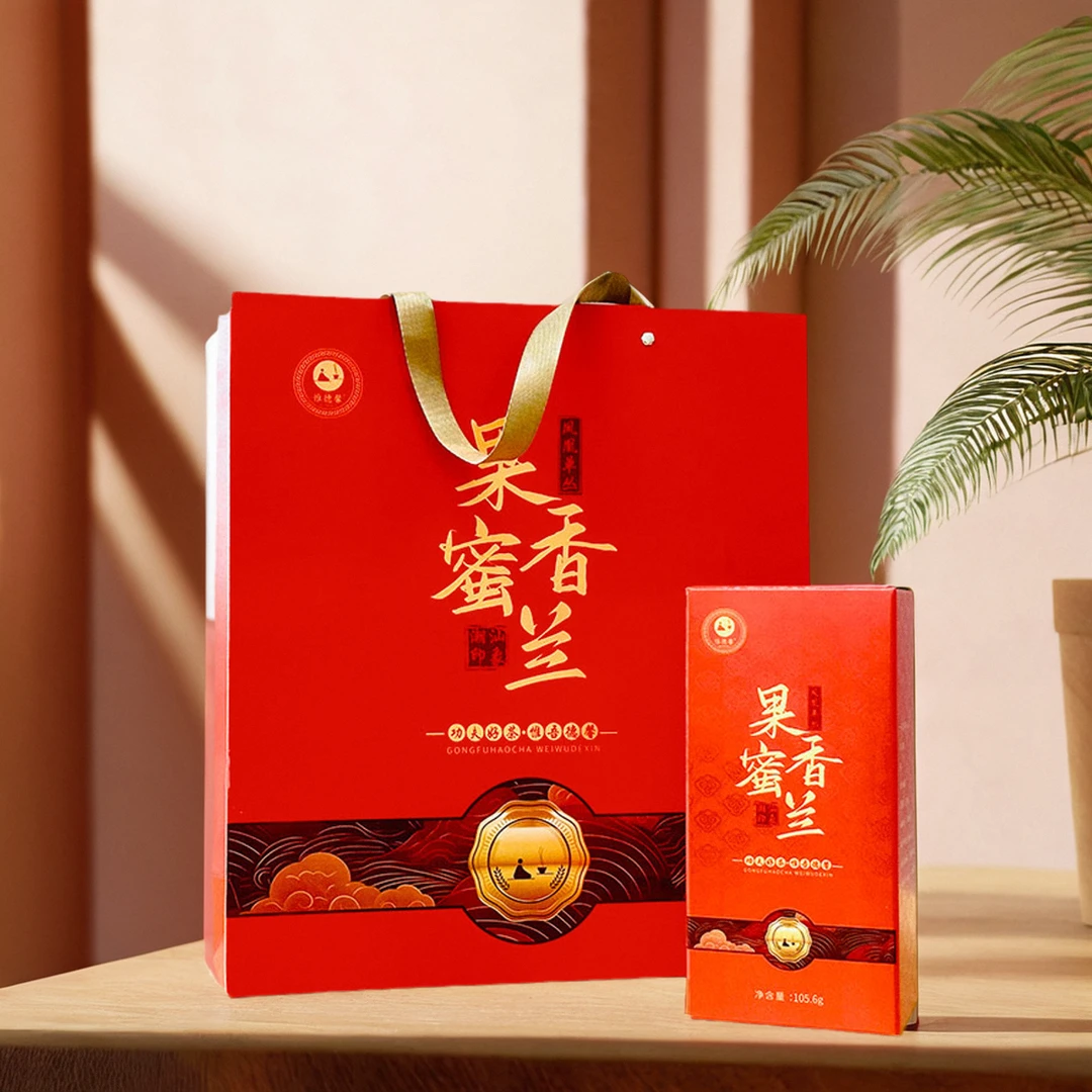 惟德馨果香蜜兰 醇香型 潮州市凤凰山凤凰单丛蜜兰香105.6克 包邮