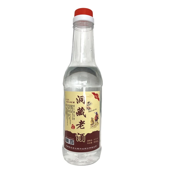 杏花杏花村特产桶装酒500ml口粮酒53度500