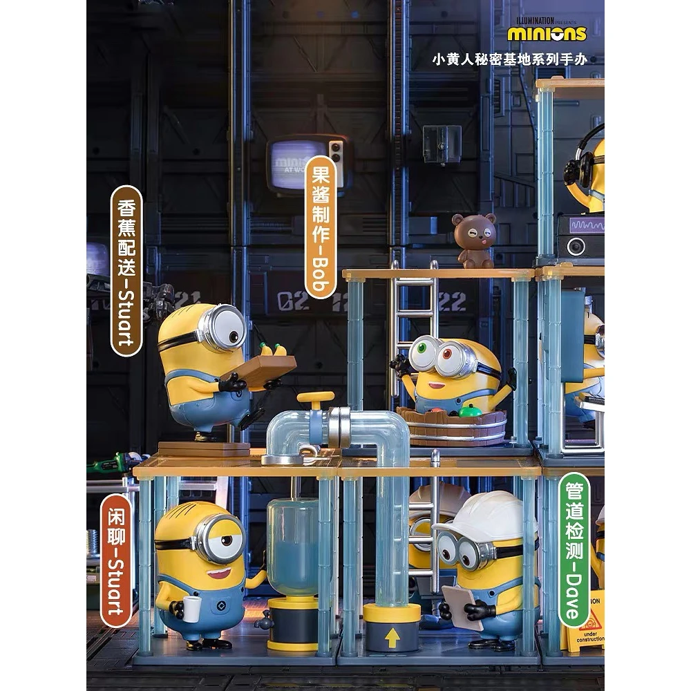 拆盒《老六端》小黄人 秘密基地系列盲盒手办潮玩