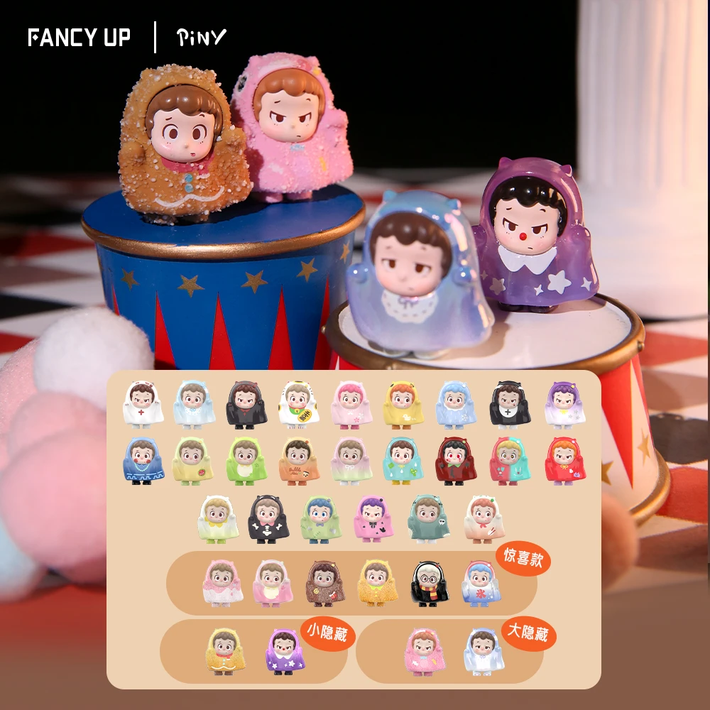 拆盒！Piny【一起鬼混】系列盲袋可爱萌粒