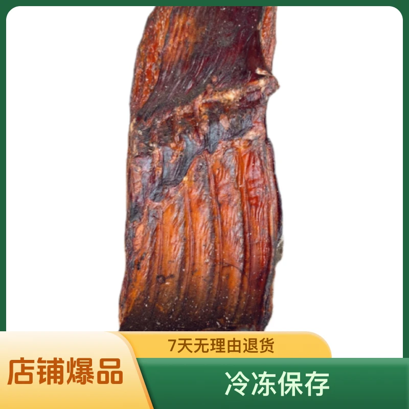 1号直播称重-正宗恩施农家土猪腊五花肉坐登肉猪头腊肉烟熏脖子肉