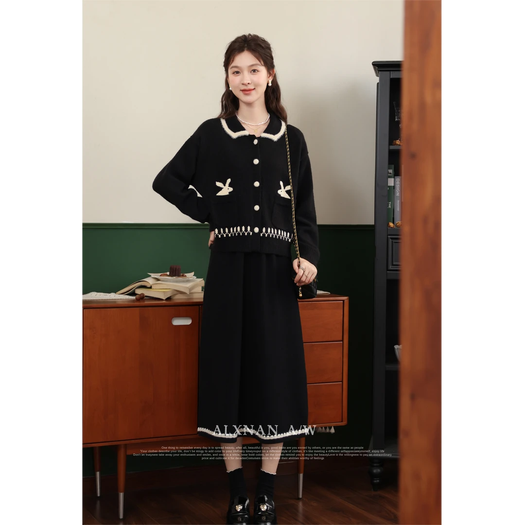 鹿向南《冬日留白》小香风连衣裙女冬季时尚外套气质吊带裙LXN32533