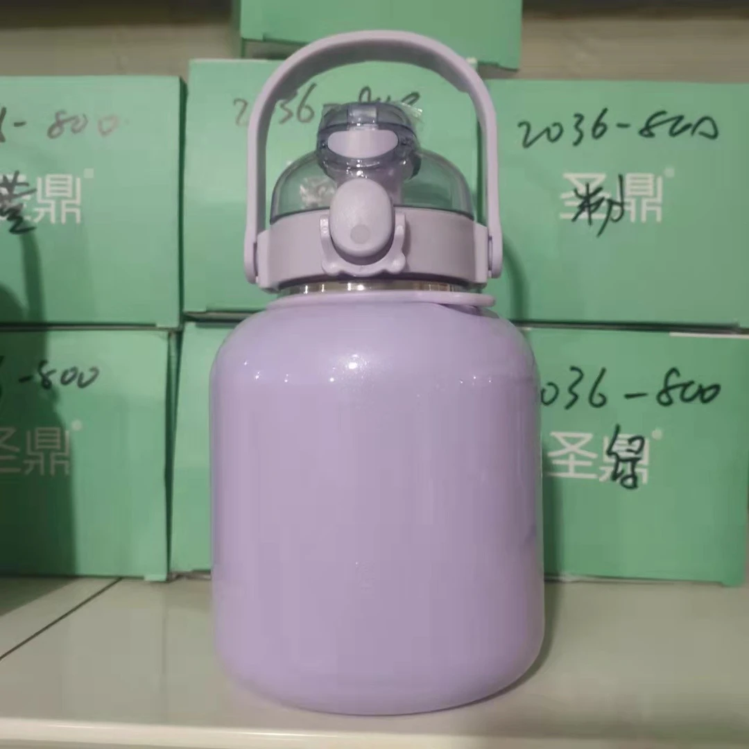 儿童大肚保温杯硅胶吸管水杯女生高颜值大肚杯