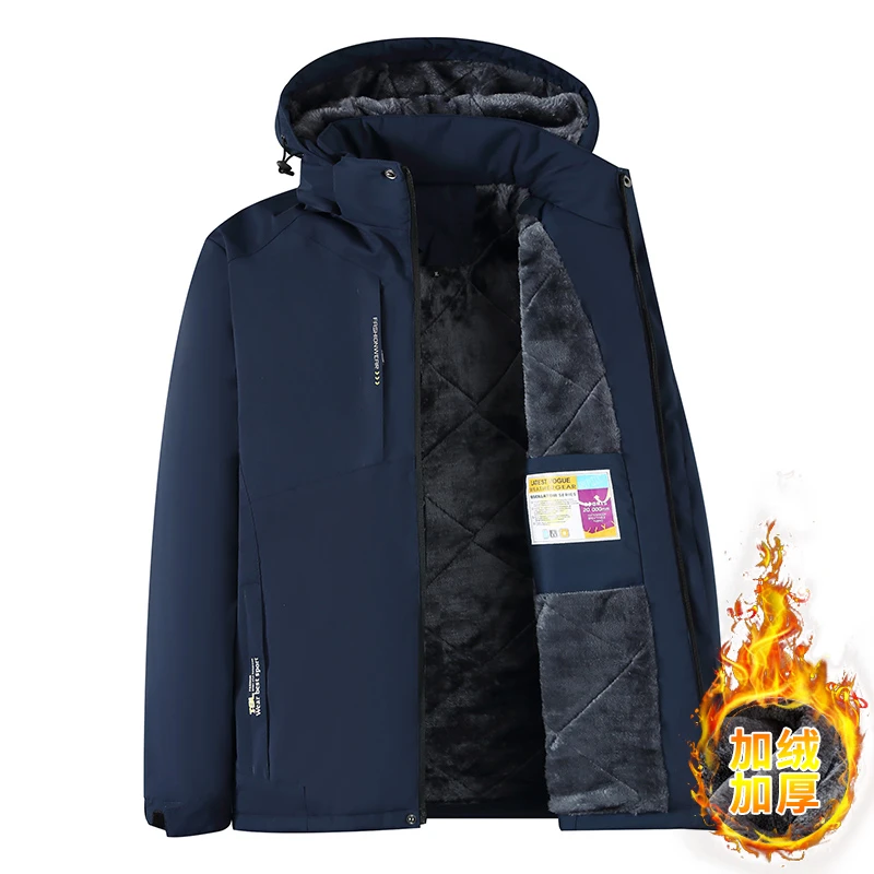 休闲连帽保暖棉服中老年男士加绒加厚防风加厚保暖棉衣外套