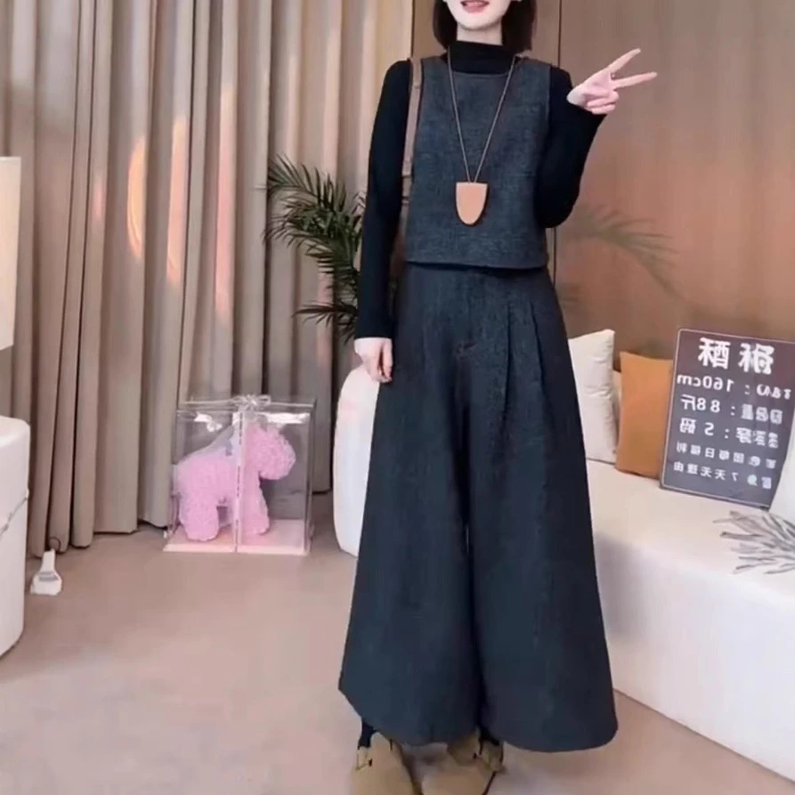 欧货时气质尚高级感马甲套装女秋冬气质长袖衬衫九分阔腿裤三件套