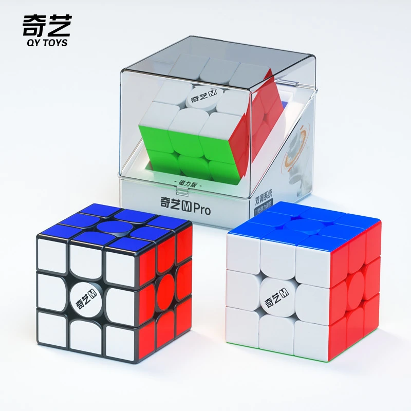 奇艺新款升级版磁力M PRO三阶魔方3阶彩色实色竞速比赛顺滑玩具