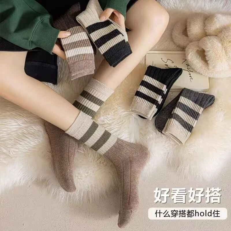 秋冬季条纹袜子女中筒日系长袜保暖舒适柔软外穿潮流百搭女运动袜