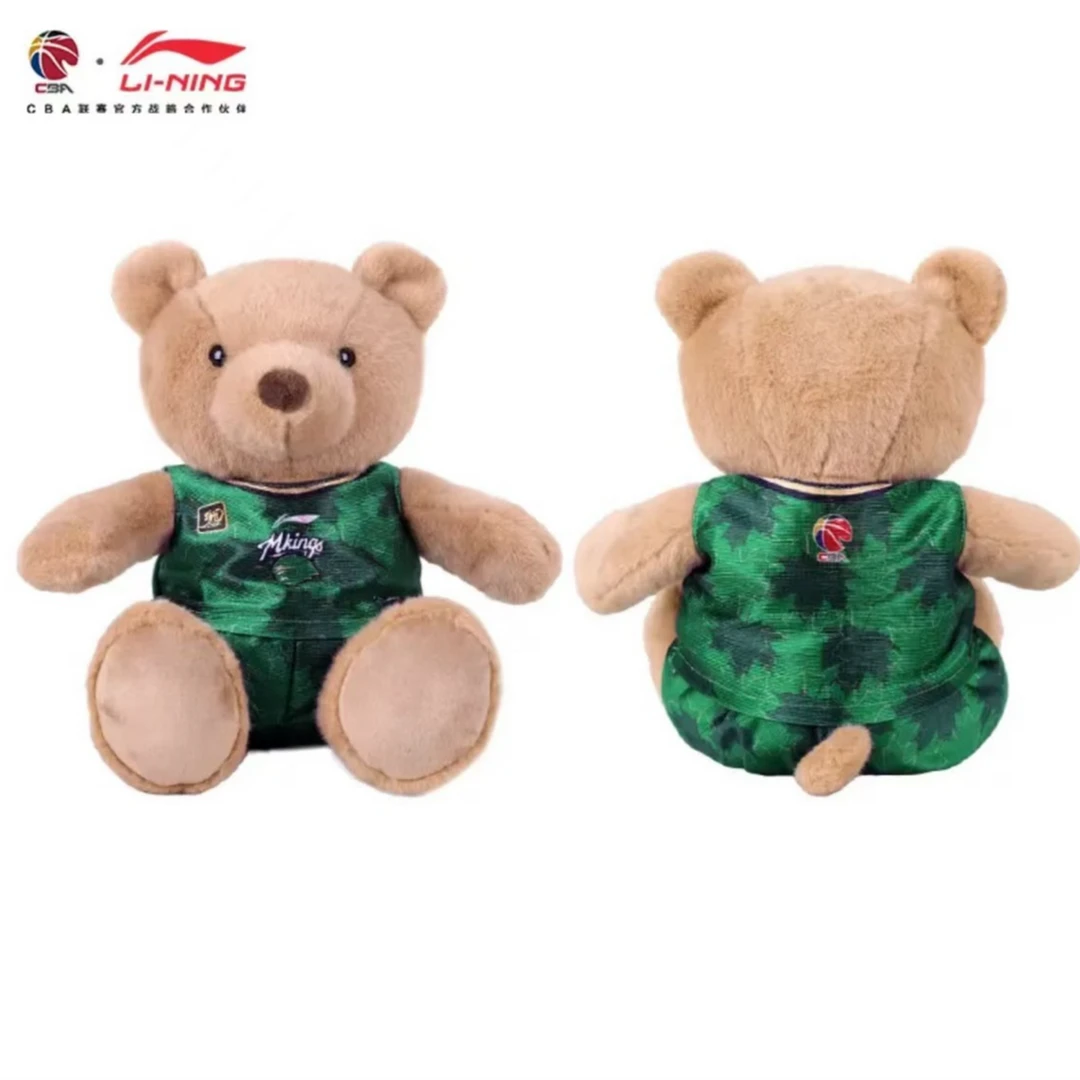 李宁CBA小熊玩偶南京创意公仔