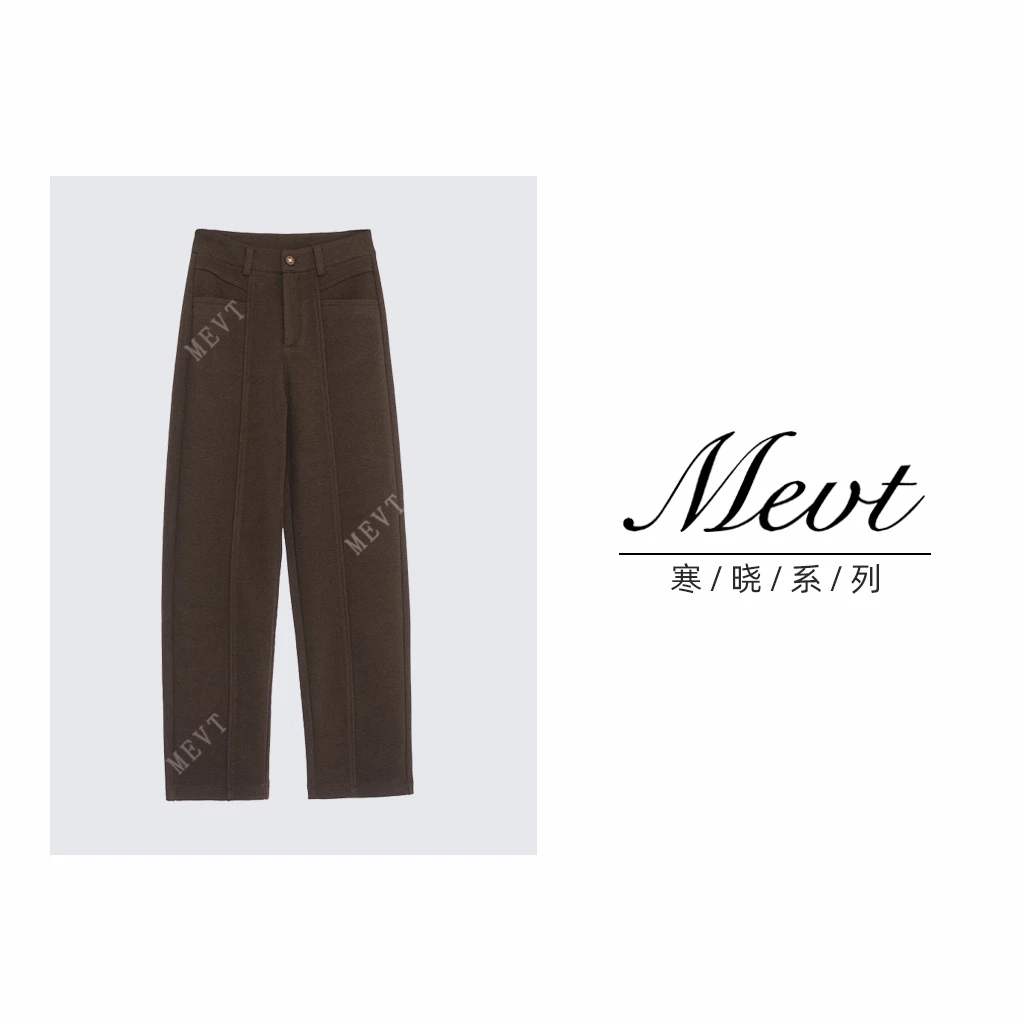 MEVT｜寒晓｜秋冬款｜醋酸羊 毛窄版直筒阔腿裤爆款垂感白色裤子