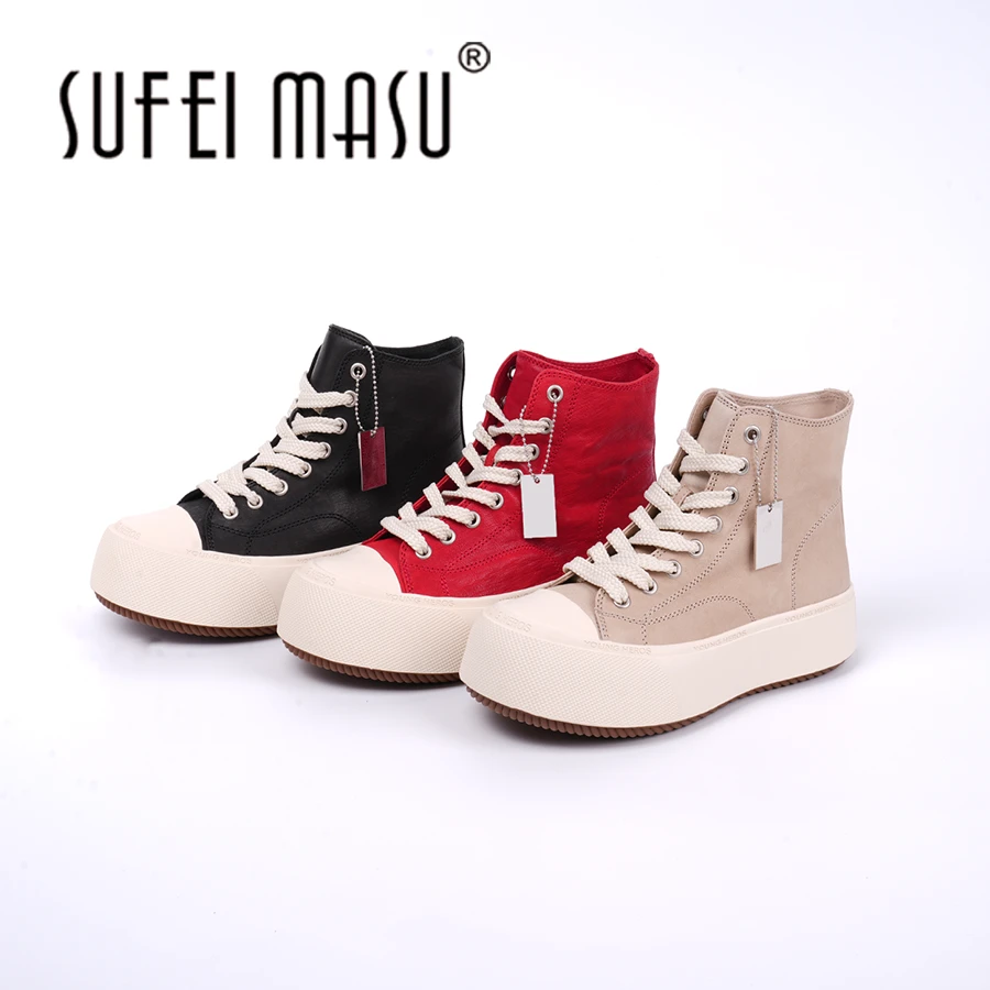 SUFEIMASU/苏菲玛素女鞋新款马皮时尚纯色休闲鞋厚底高帮24579-11