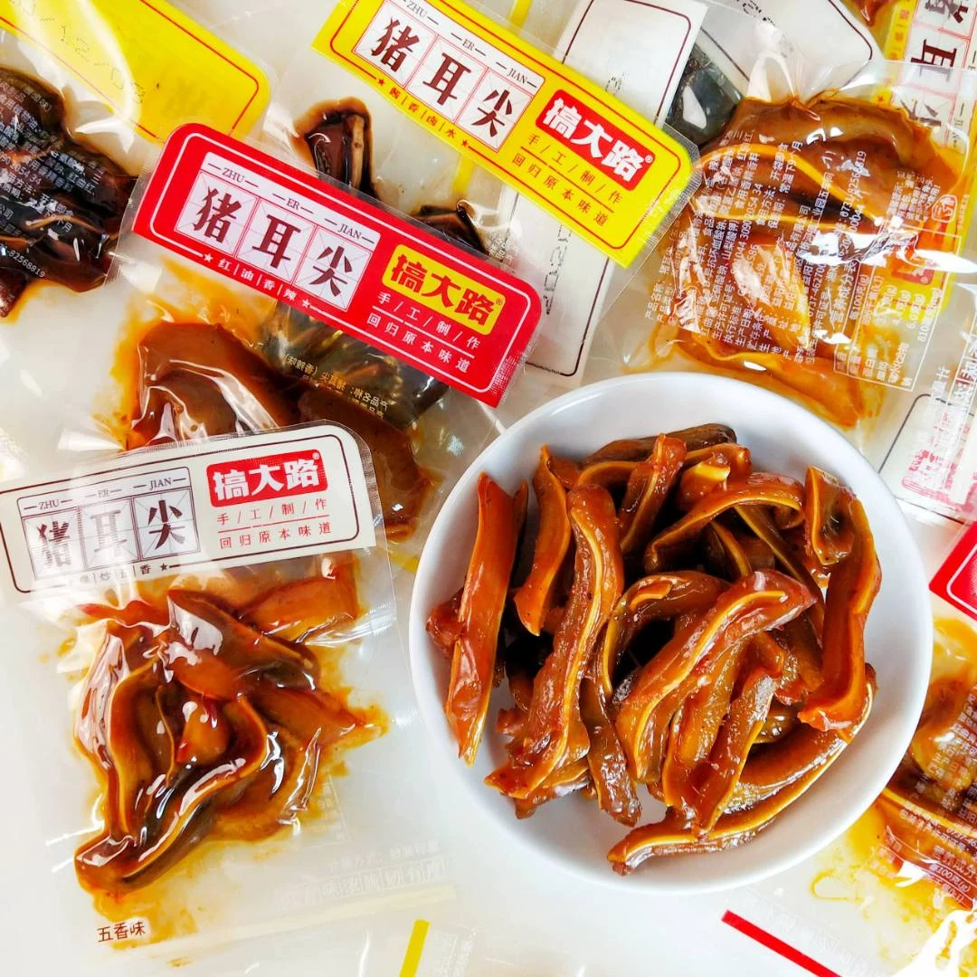 搞大路香辣猪耳尖猪耳朵下酒菜零食解馋办公室零食麻辣休闲零食