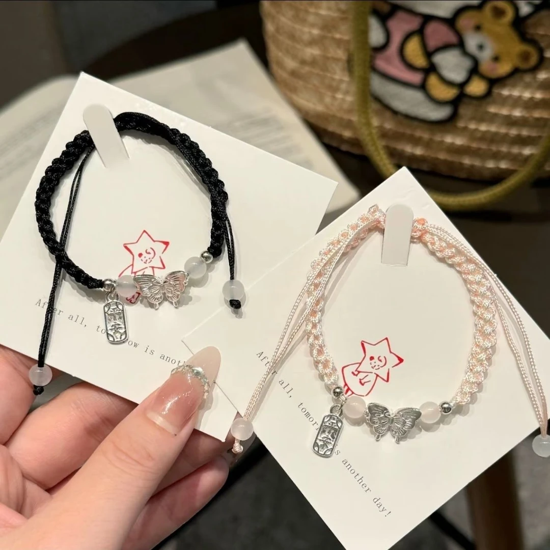 合金布艺手链 锌合金可爱蝴蝶平安手绳情侣闺蜜编织手链超仙少女i