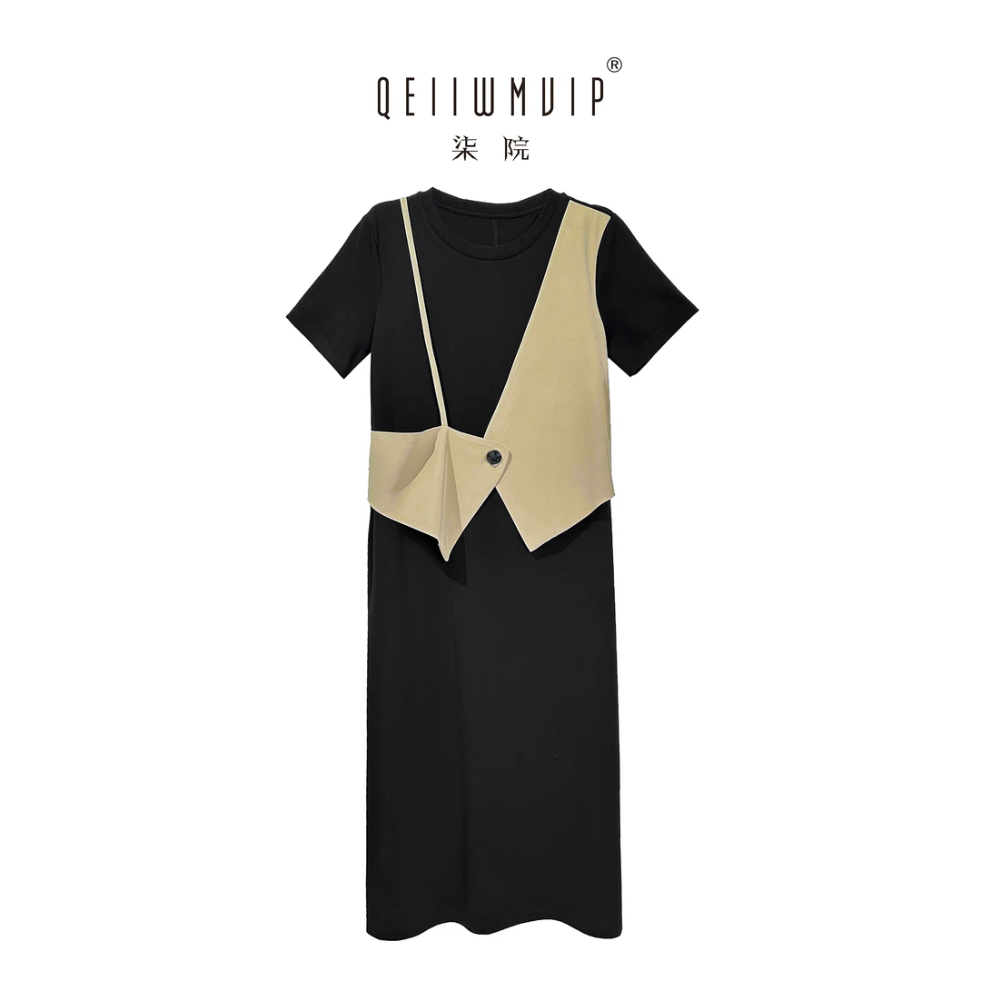 QEIIWMVIP/柒院夏季时尚气质设计感假两件休闲百搭针织连衣裙9839