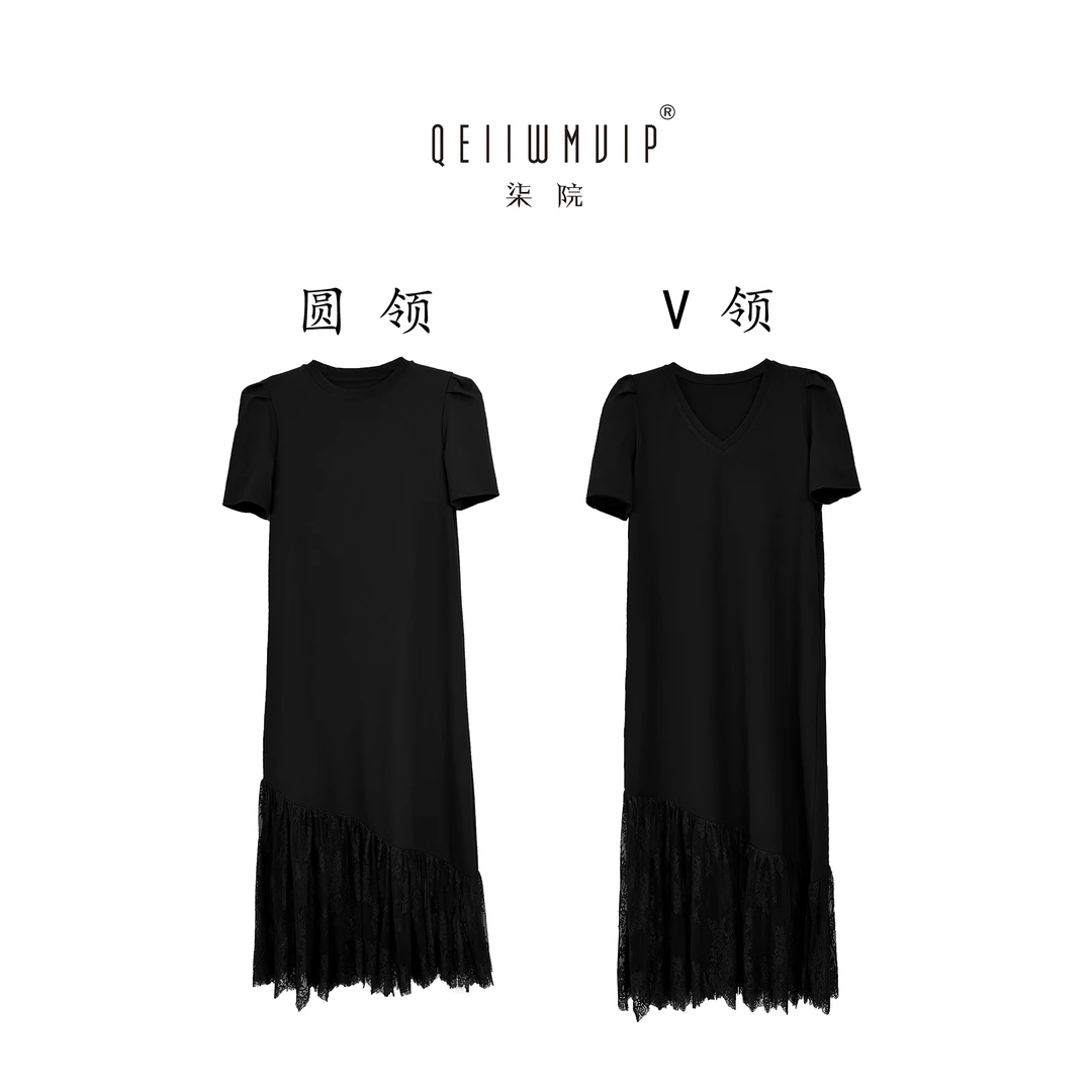 QEIIWMVIP/柒院高端法式蕾丝拼接宽松遮肉显瘦百搭黑色连衣裙9596