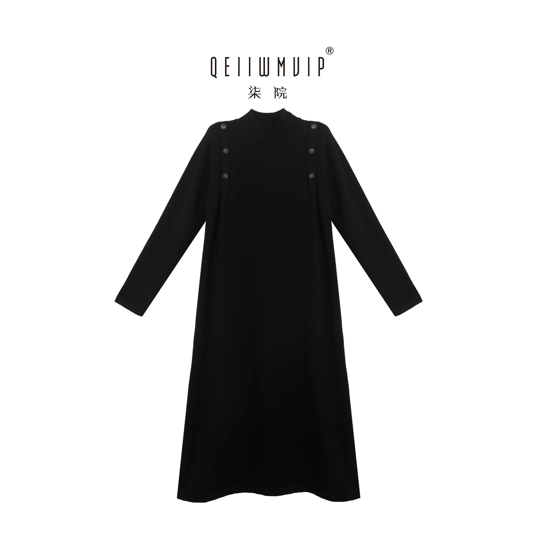 QEIIWMVIP/柒院2025秋冬慵懒风针织连衣裙打底毛衣裙内搭长裙6510