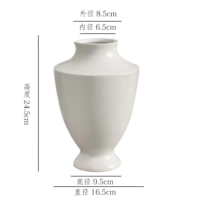 【雅白奖杯】小号哑光白奖杯高级无孔简约艺术插花陶瓷花瓶花盆