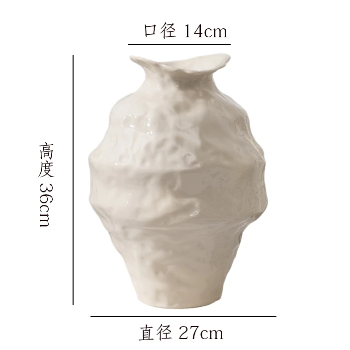 【禅意净版高款】异形不规则陶瓷花瓶侘寂风客厅插花花器装饰摆件