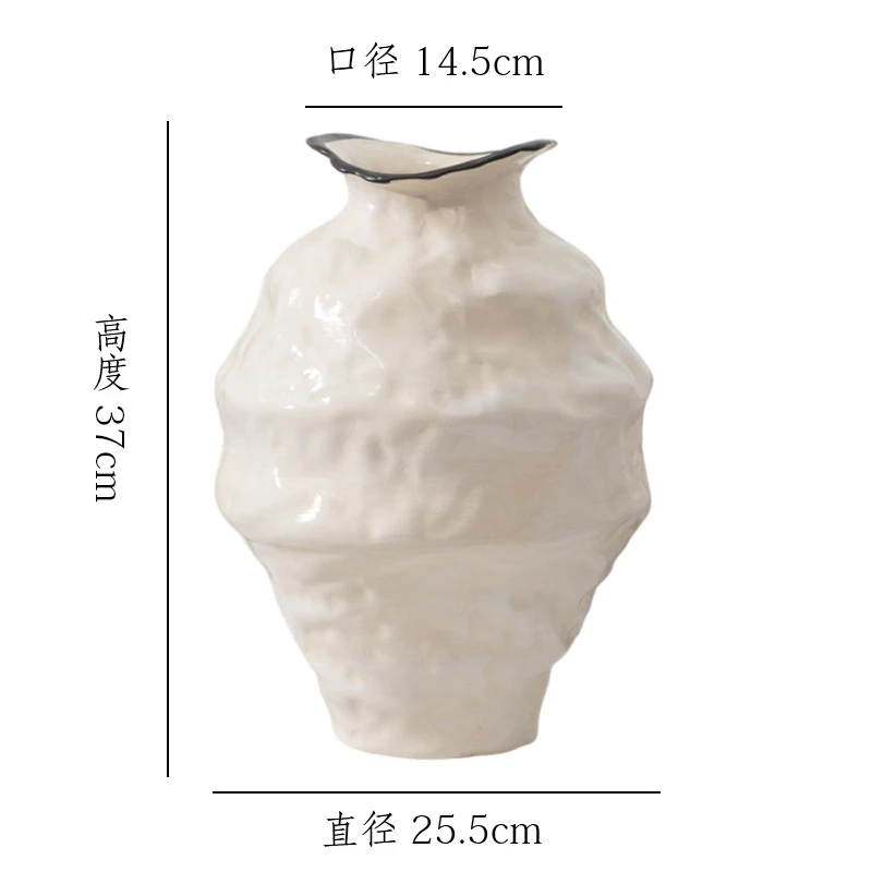 【禅意高款】黑边异形不规则无孔水培陶瓷花瓶客厅插花花器装饰摆件
