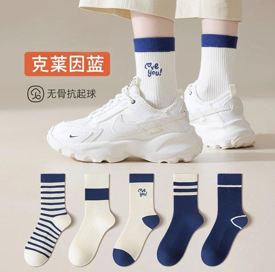 春夏韩版袜子克莱因蓝简约高筒中长袜子女宝蓝色高帮袜运动中筒袜