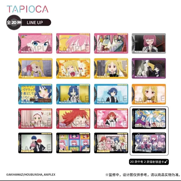 TAPIOCA《孤独摇滚》唱片风透卡  每包2张(代拆)
