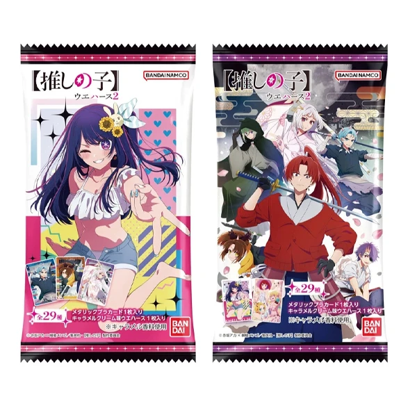 【拆袋】 我推的孩子 第二弹   食玩卡（盲袋）