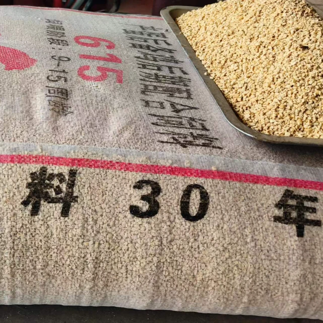 顺丰包邮海蓝灰产蛋王专用饲料