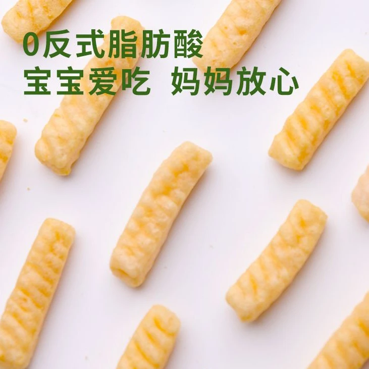 窝小芽一口真虾条。鳕鱼条随机发