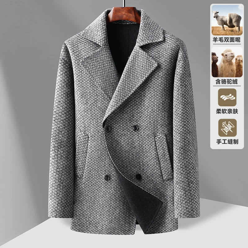 加肥加大码中青年秋冬新款男士双面呢外套时尚休闲双排扣呢子大衣
