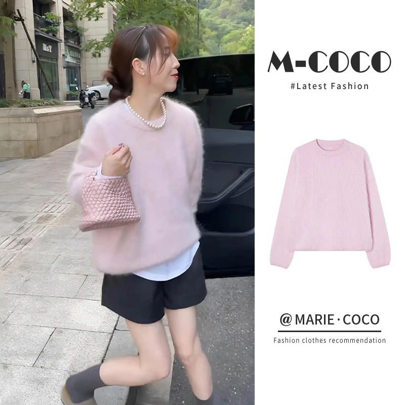 MARIE.COCO秋冬时尚甜美气质套头圆领长袖粉色针织衫女休闲短裤子