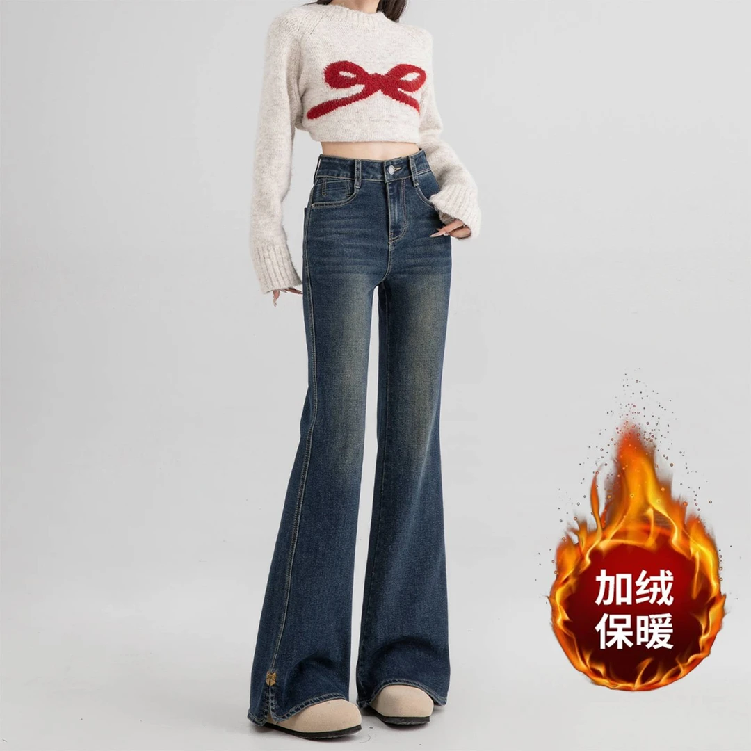 MARIE.COCO显高复古高腰牛仔裤女2025年秋冬加绒新款修身喇叭裤