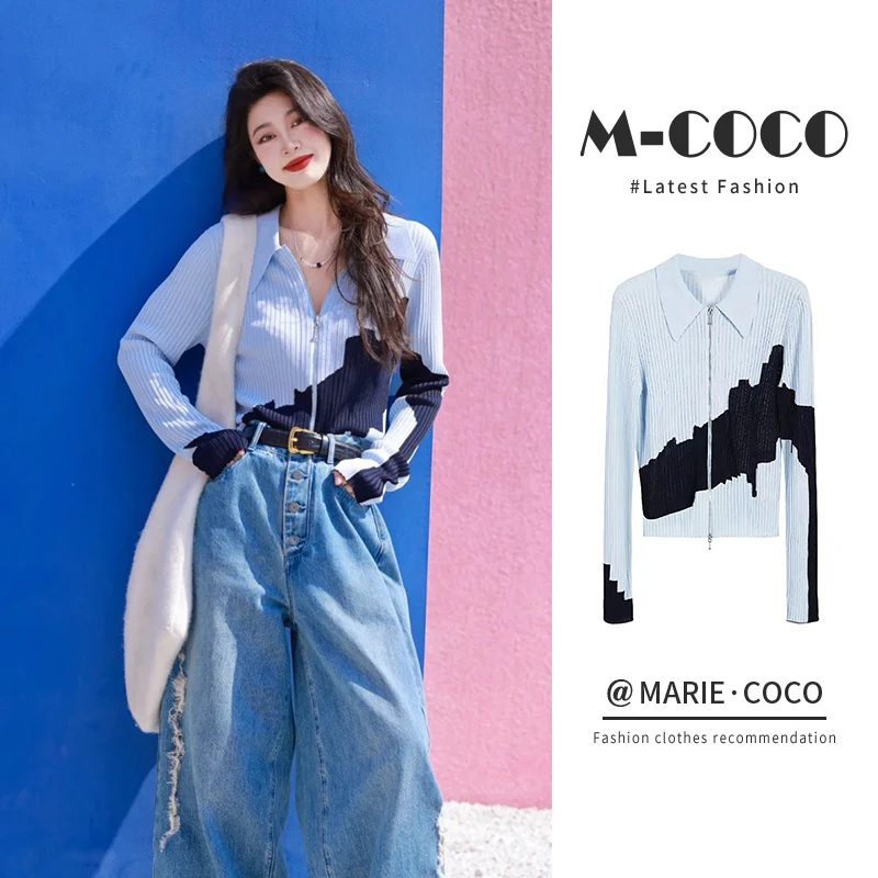 MARIE.COCO不规则撞色双拉链针织衫早秋季气质修身显瘦毛衣开衫女