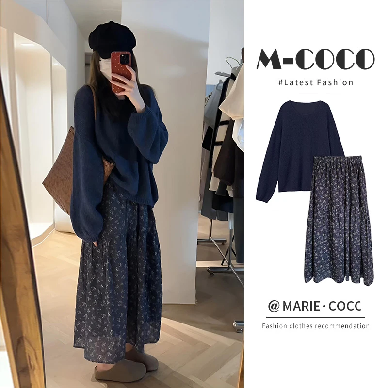 MARIE.COCO秋季新款慵懒风软糯圆领针织毛衣高腰碎花半身裙套装女