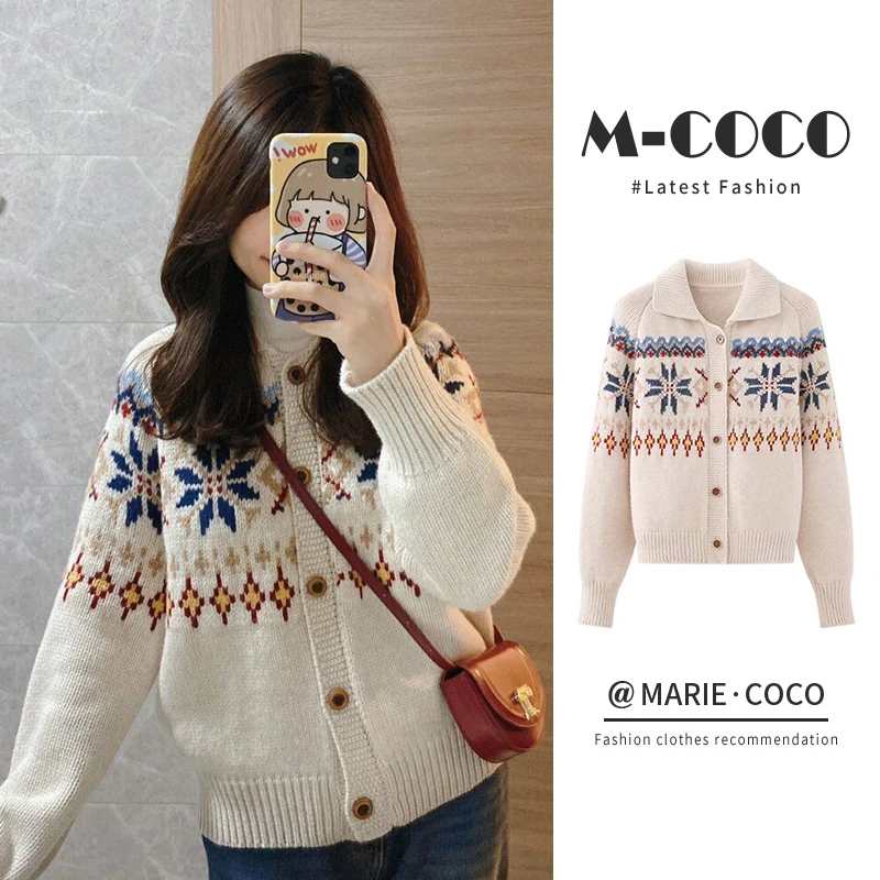 MARIE.COCO设计感氛围感洋气独特别致chic针织上衣法式超好看毛衣