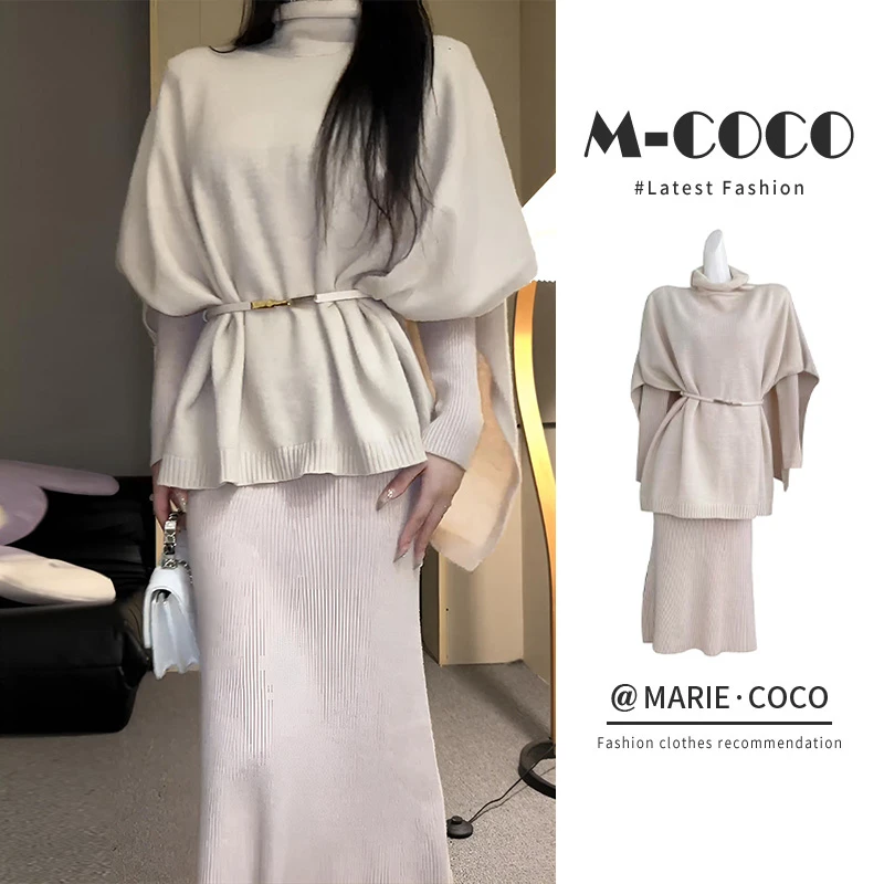 MARIE.COCO法式小香风高级感披肩斗篷女早秋小个子穿搭针织连衣裙