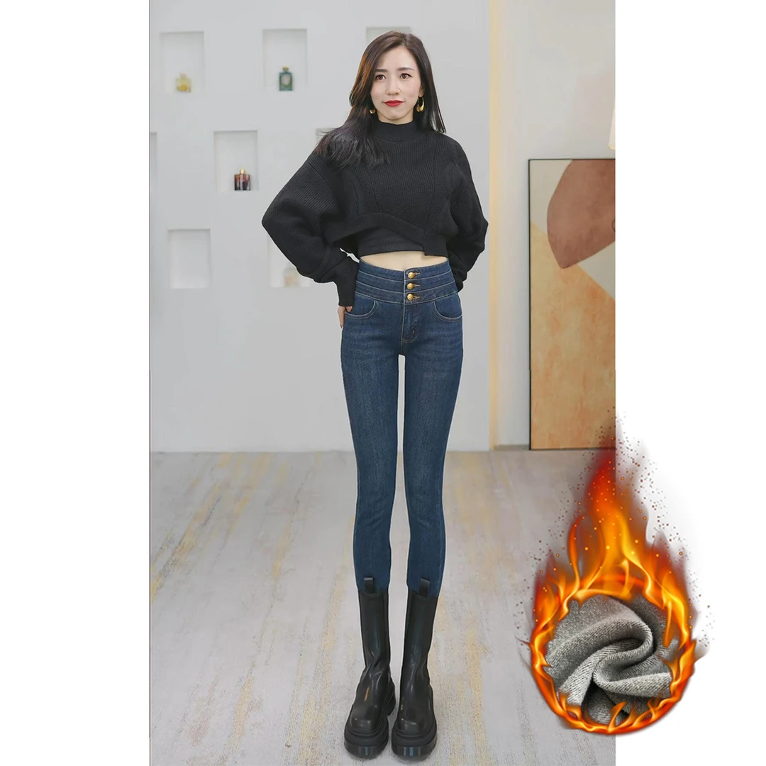 新款百搭小脚牛仔裤女2024秋冬加绒高腰显瘦紧身弹力九分铅笔裤子