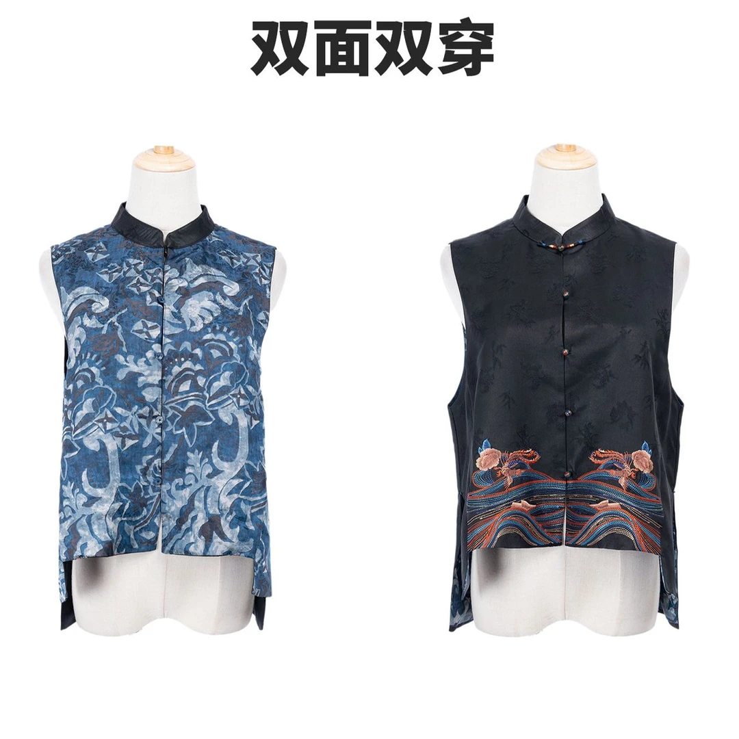 [青墨]新中式青花瓷双面双穿马甲XZS25051