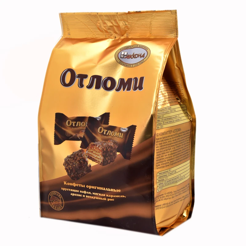 俄罗斯进口阿孔特奥特焦糖夹心香甜韧性威化休闲零食品260g香酥