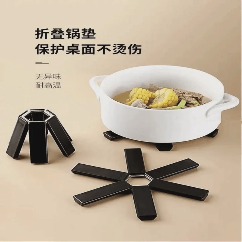 【家庭必备】可折叠锅垫厨房家用防烫餐桌隔热垫大号盘垫简约现代菜