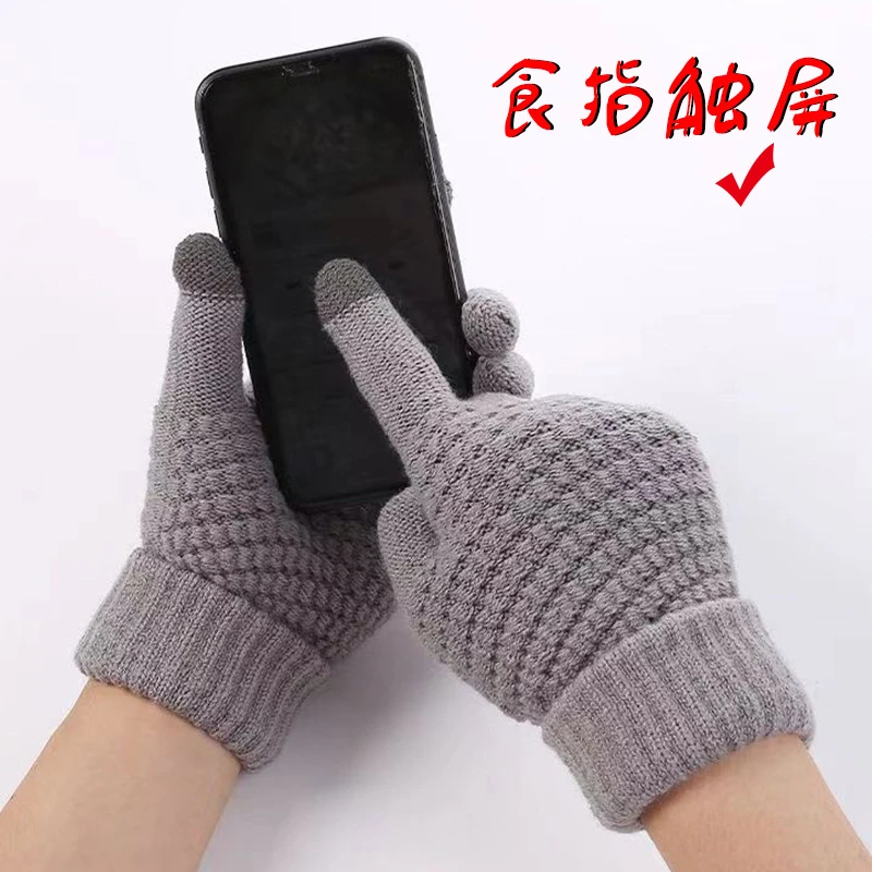 手套女情侣秋冬季加绒加菠萝纹防寒触屏骑行保暖毛线学生针织手套